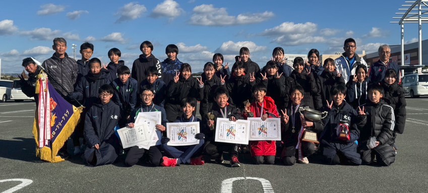 2023年の大会での集合写真